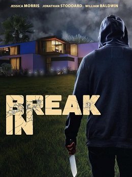  (2023) Break In